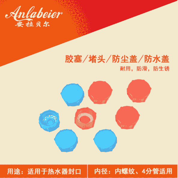 ɽ늟ˮzmwzñ(ni)zݼy Sl(f)ֱN