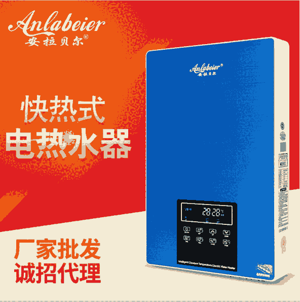 Żˮʽ늟ˮϴԡֱСͼٟԡ