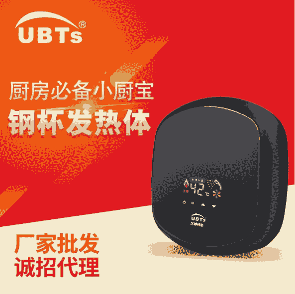 ʽ늟ˮСͿٟСNԡ⃦ˮ^ˮlgϴ