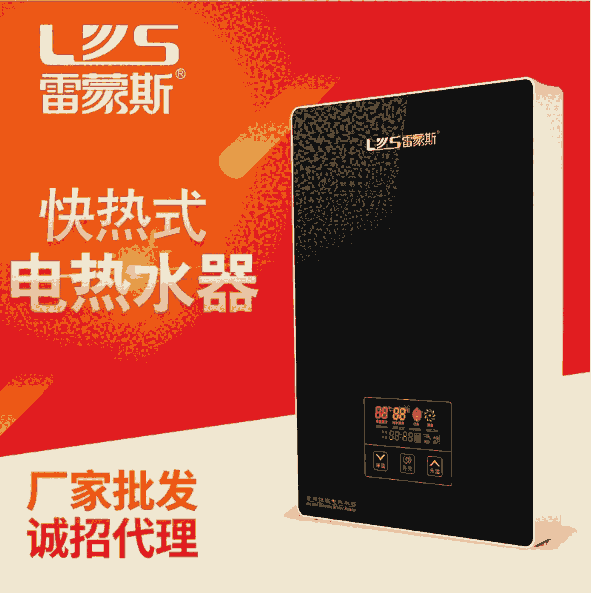 ˹ʽ늟ˮٟԡlgС^ˮϴC⃦ˮ