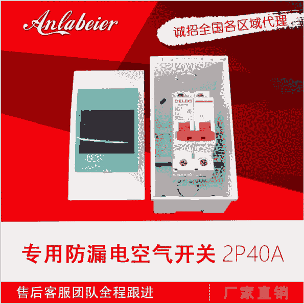 ٟʽ늟ˮ2PͨС͔·63A©늿՚_Pl