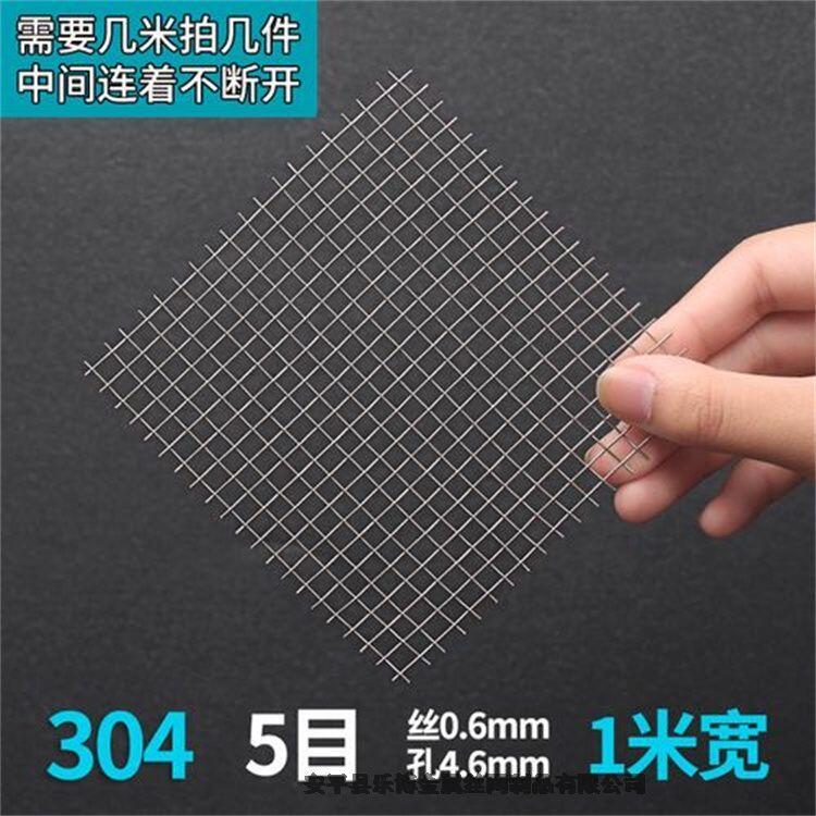 1.5X30ײPƽyWPбyWPϯξW