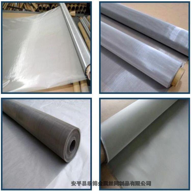 1.2X30ײP䓺YWP^VWP䓽zW