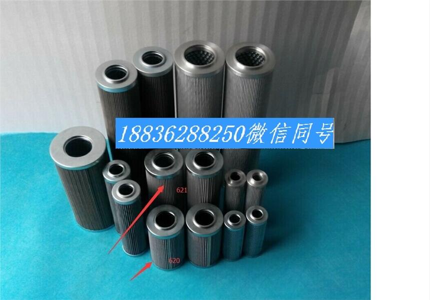 Pi8315DRG40R՞Vо__(d)^Va(chn)