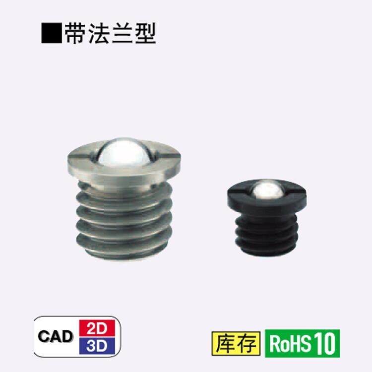 ֱNQ˼_^BPHL/BPHH/BPRL/FBPJ/FBPJS