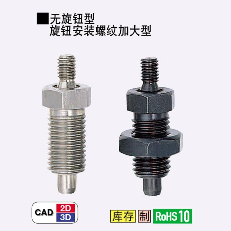 ֱN(xio)Q˼_(d)oPXNAN/PXNKN/SXNAN/SXNKN/PXNK