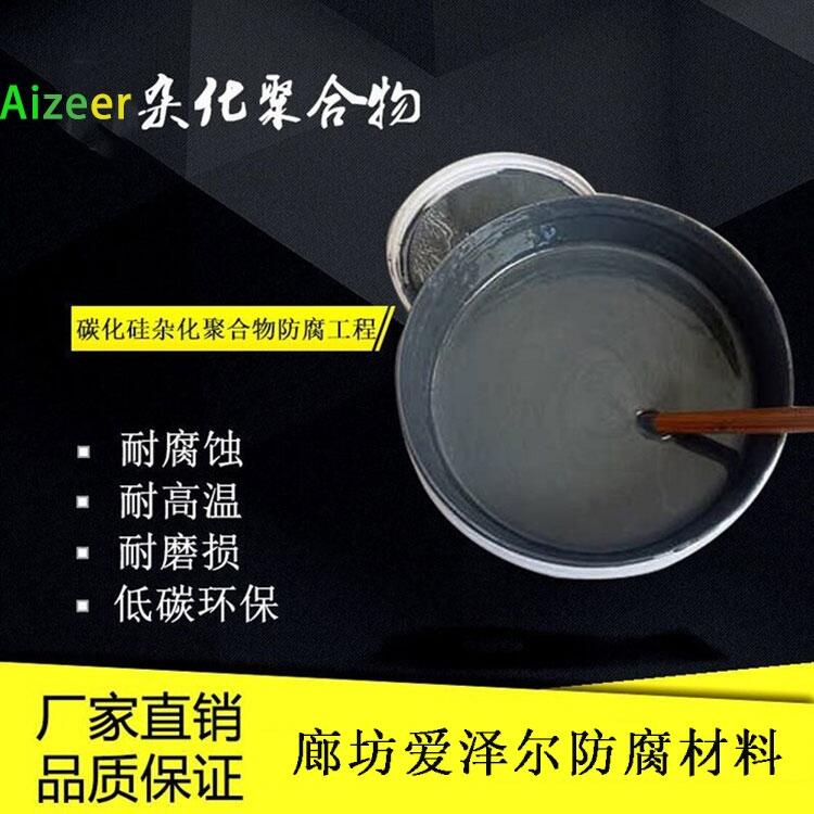 ͸ߜĥطͿAPC̼sۺ ̼ۺ