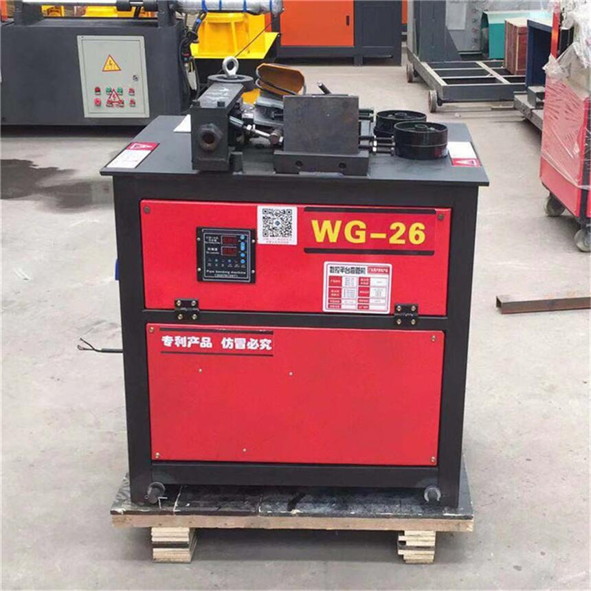 26늄Ӕ؏ܙC 90ֱǏܙC