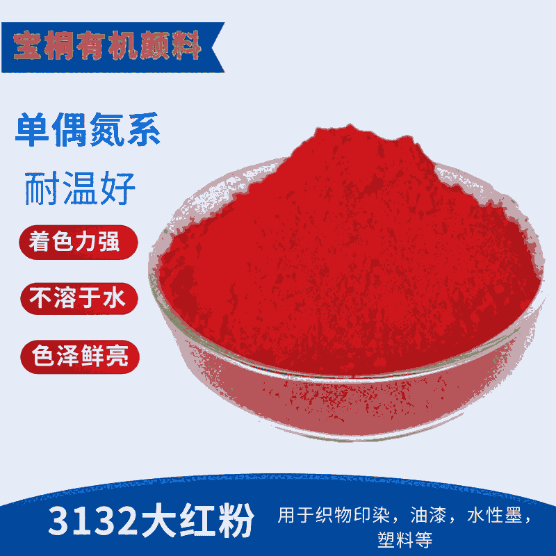 tۏSҹt3132 īôt ͕t