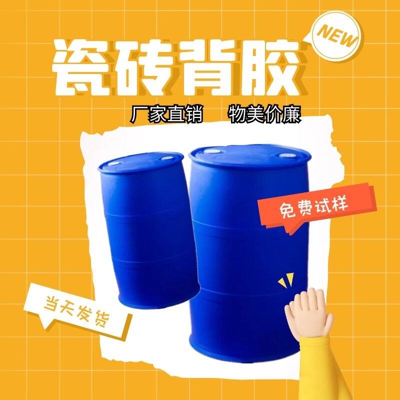 ݱŴɴuzuͰbŴuͿzճճYMԇӏSa