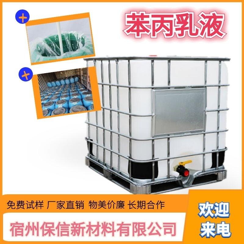 Һ ̺47%Һ ˮҺMԇӬF؛Wl