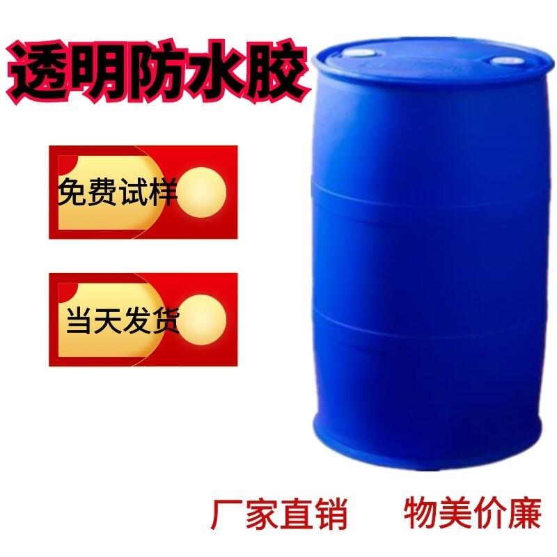 νMּ͸ˮzҺlg픃≦©ҺMĘӬF؛