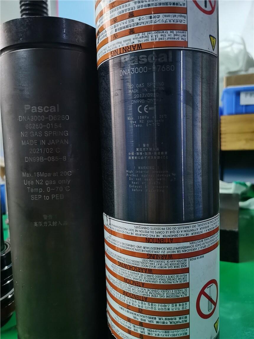 DNA3000-D6260Cеƽ⵪׏ɾS޳aS