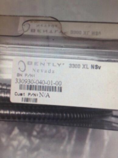 aHOG10 DN 2048 I  