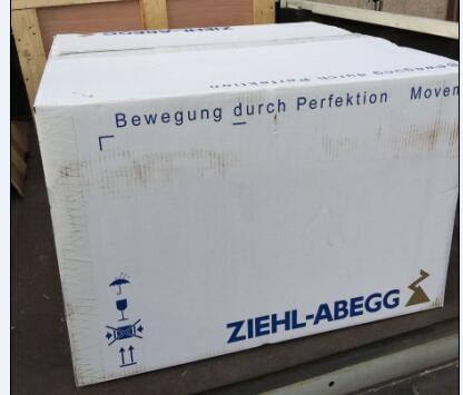 a-FOG9 DN 1000 + GT 7.08L/420