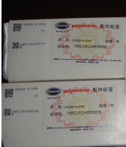 轉換模塊RED LIONCBLMIT02 轉換模塊RED LIONCBLMIT02