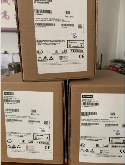 轉換模塊RED LIONAVMR0037 轉換模塊RED LIONAVMR0037