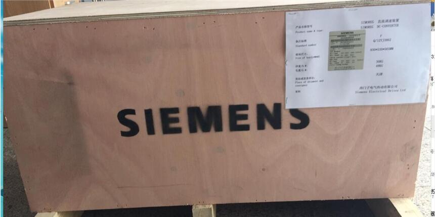 轉換模塊RED LIONCBLMIT01 轉換模塊RED LIONCBLMIT01