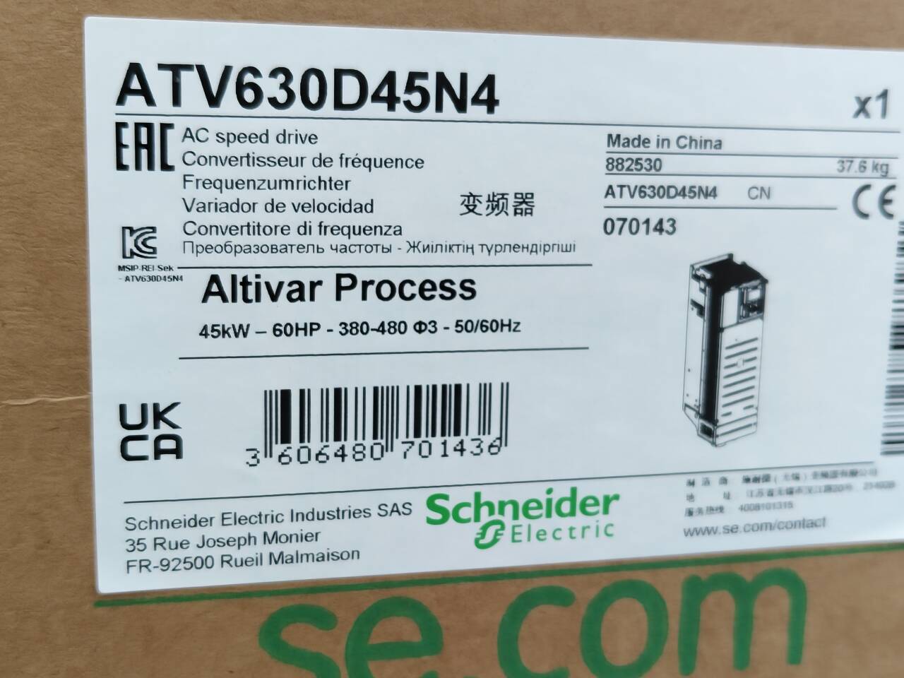 BMXDDI1602BMXDDI1602BMXDDI1602