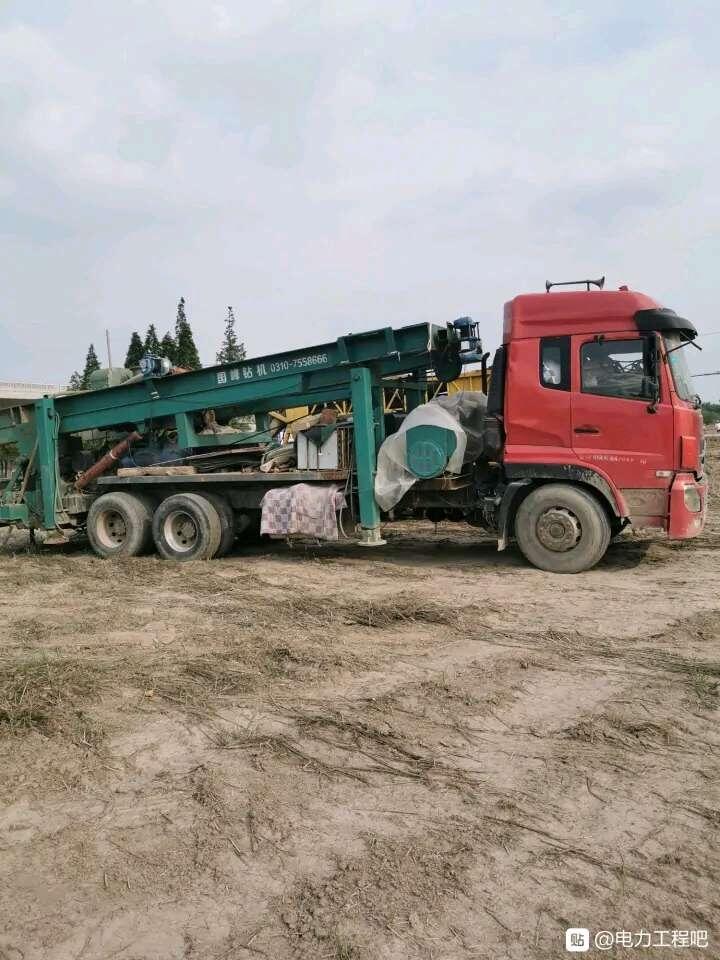 ѭh(hun)@C(j)ʩ܇@C(j)ʩ