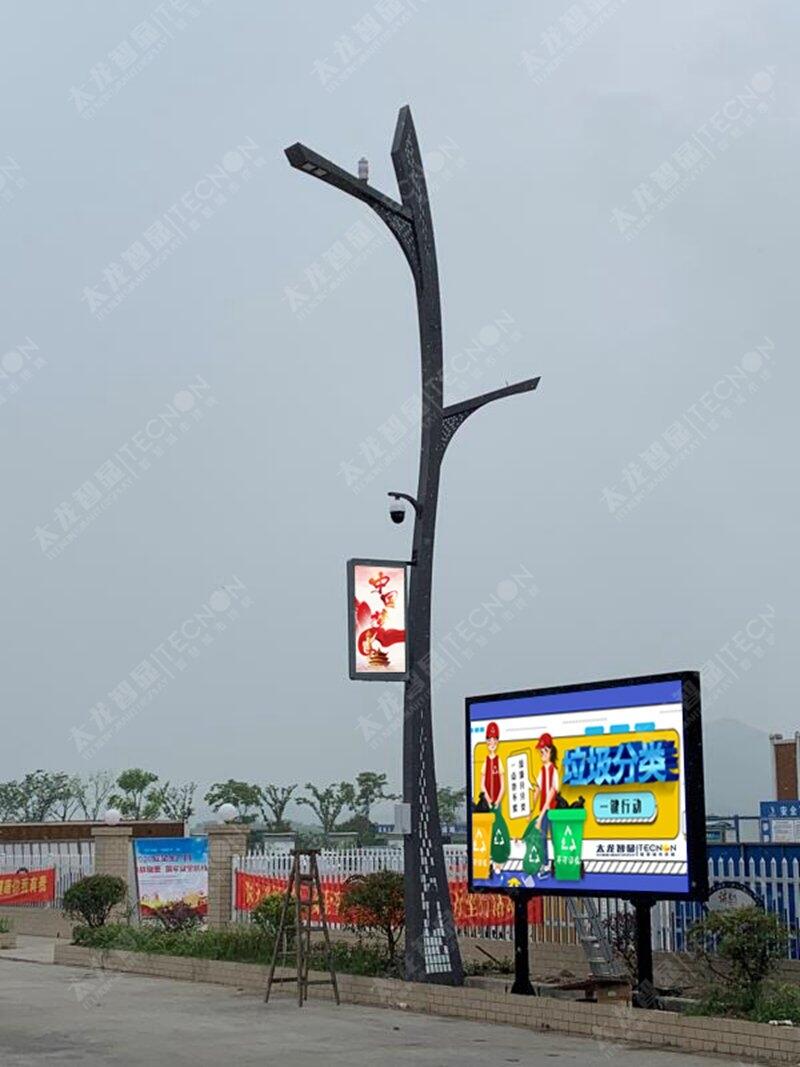 LEDUSΑBoǻ·􎧁rֵ