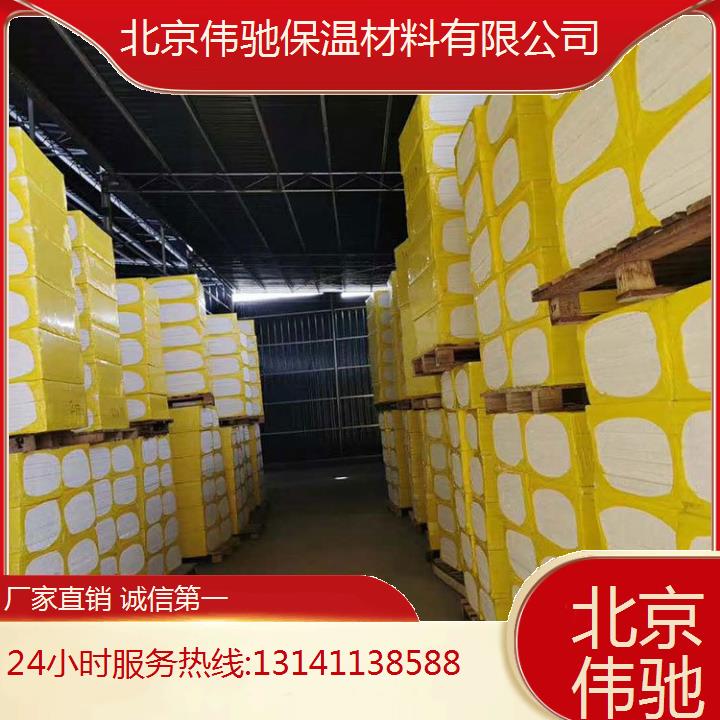  AۺϾ۱ذ2025r񑪌sWh