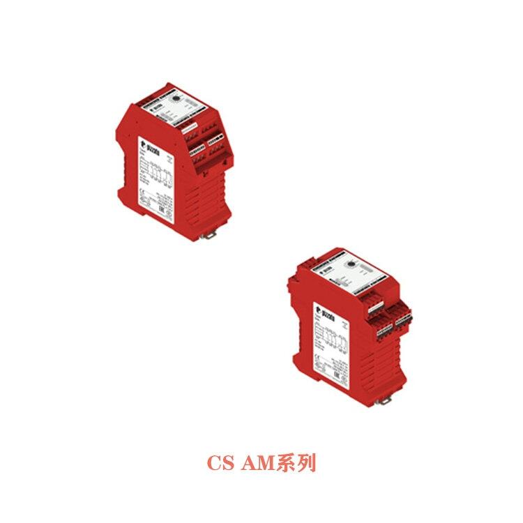 PIZZATOԭbMK_P FD1879-M2