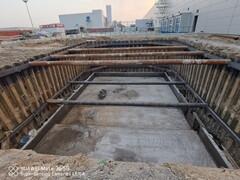 򘶙CCеU֧o䓰嘶ʩ