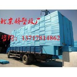 ɽdT^ƽxͨꖣDܰa(chn)SңDܰr(ji)