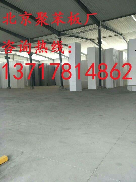 ོ۱SS۱SӾ۱SӾ۱S