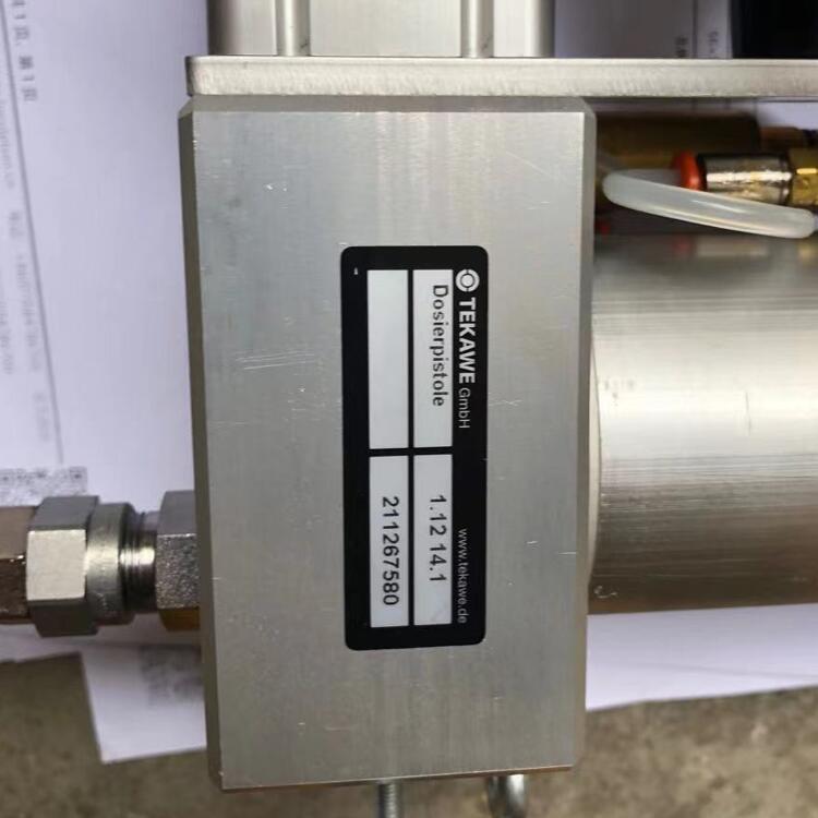 InterApp y B10125.33-2BE.4GT.TS ʿ