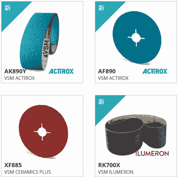  VSM ͲɰP KP508Kϵ