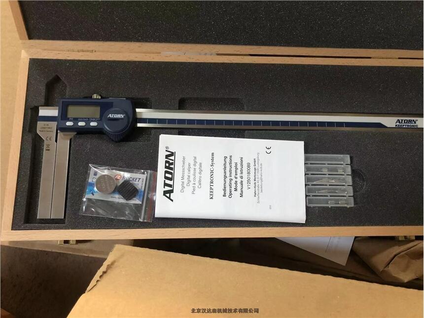 ATORNք  /ӢDQ LȜy 300 