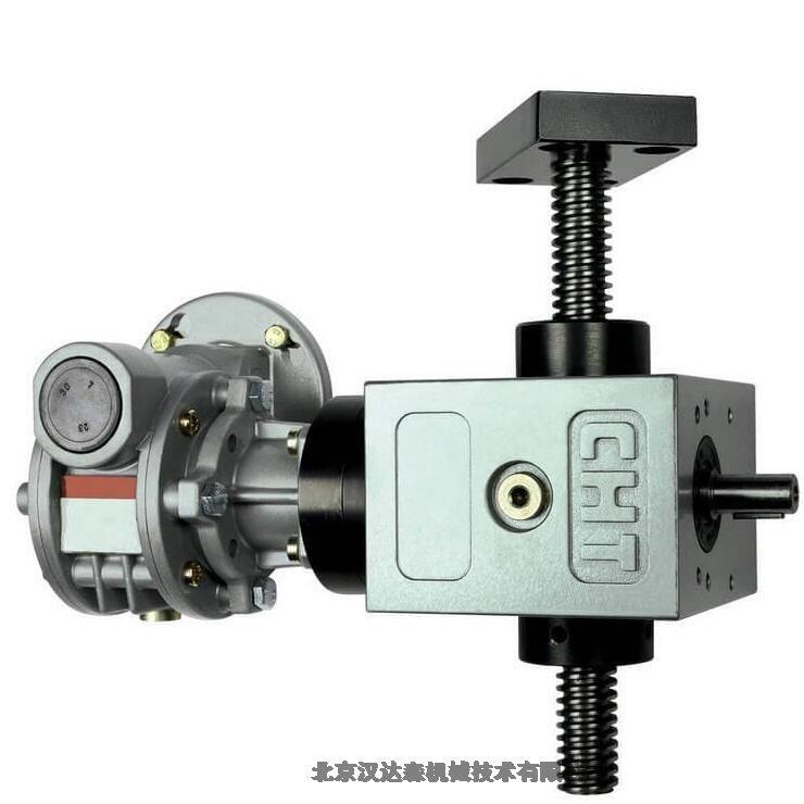 ChiaravallipٙC CHM 110/150