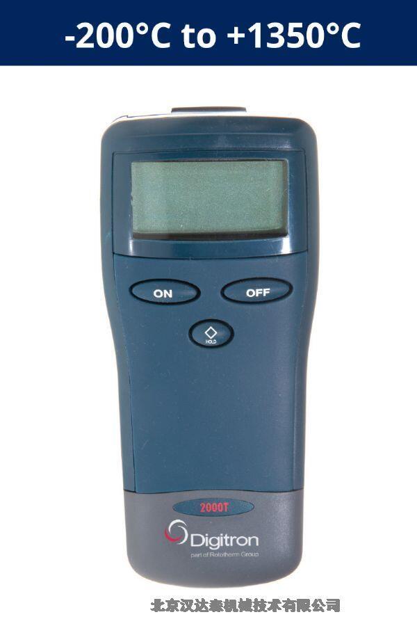 Digital(sh)֜ضӋ 2000T ضȷ-200C  +1350C