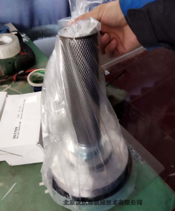 ?InternormenEATONVоЩc̓ݣ