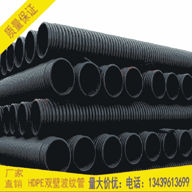 ӱHDPEpڲylϩPEpڲyܺɫ