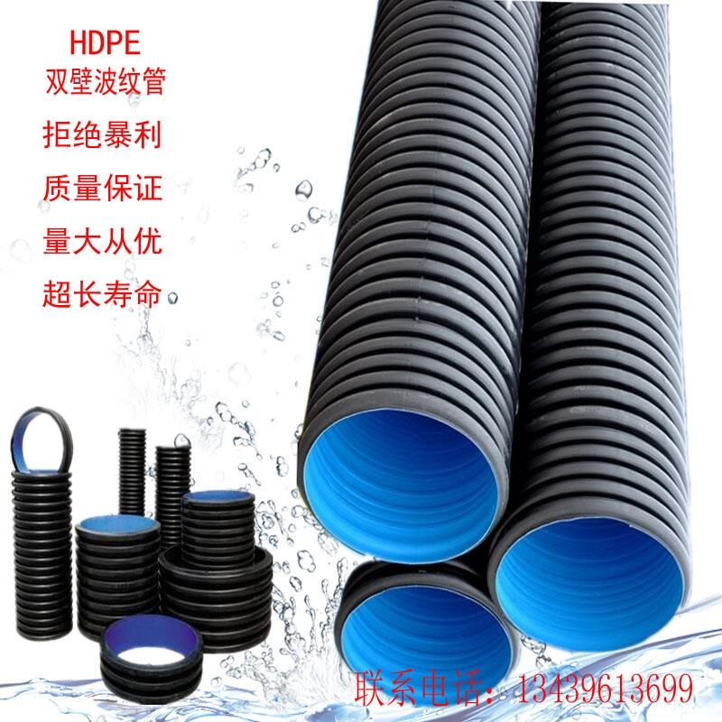 ɽ˷200~800HDPEpڲy܏SֱN