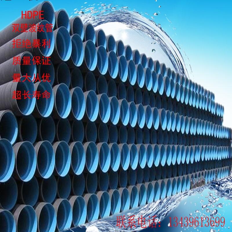 200~800HDPEpڲy܏SֱN