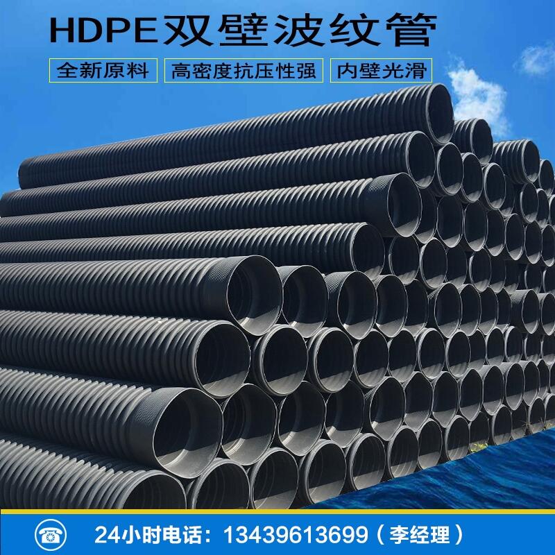 ɽТx200~800HDPEpڲy܏SֱN