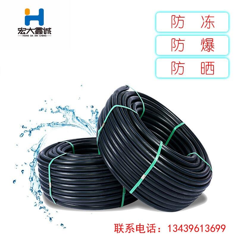 PEܲ4և(bio)oˮܷ186ԁˮ50peP