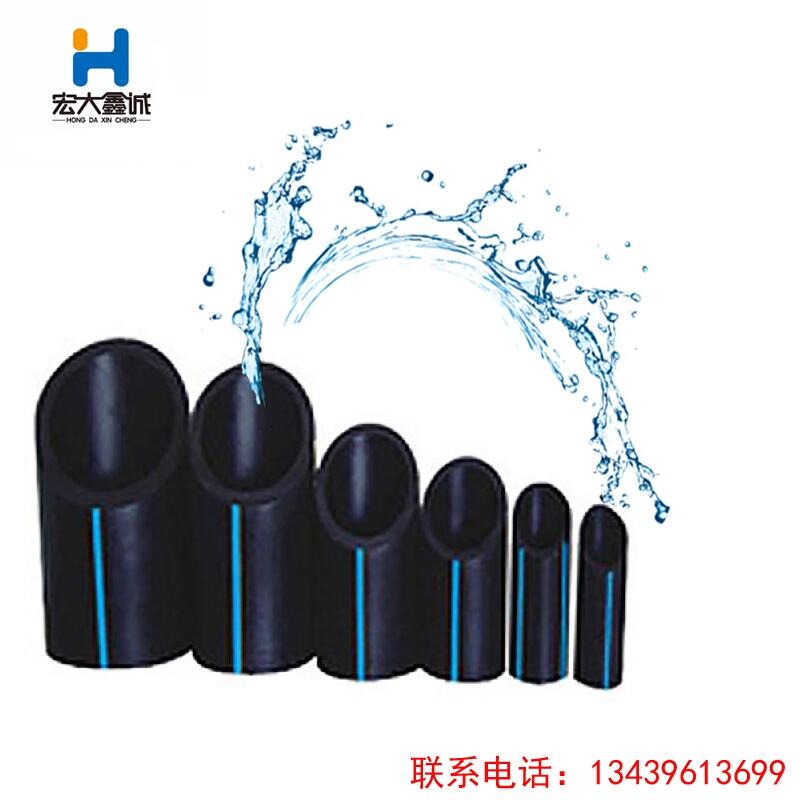 ӱ޻HDPEoˮ PE PEԁˮ PEoˮܼNܼ