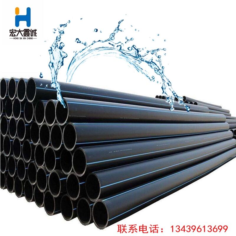 110PE 䓽zWǼܾϩϏͺϹ ýoˮ PEdn110