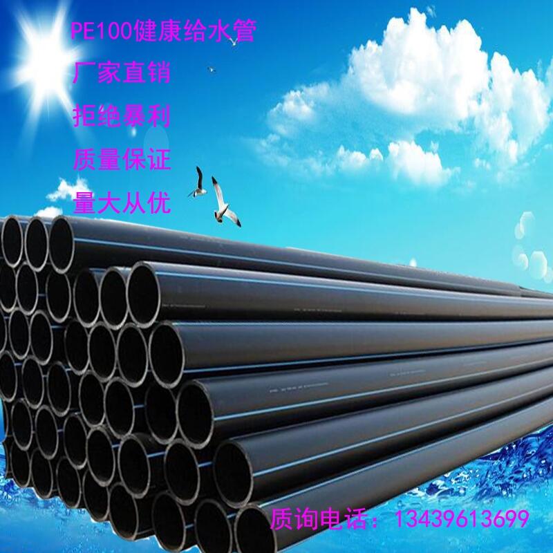 pe25ɫPpe20P46pe 32pe۹1ˮ