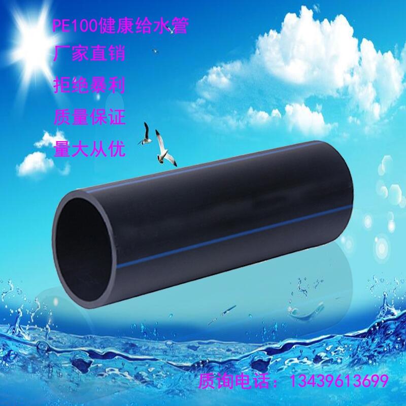 ܶȾϩhdpepڲy PEϲy hdpey