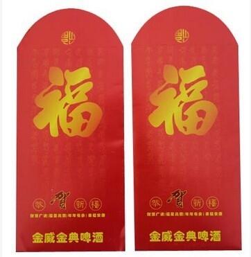 Ƿӆ1000߀2000߀5000~㶨