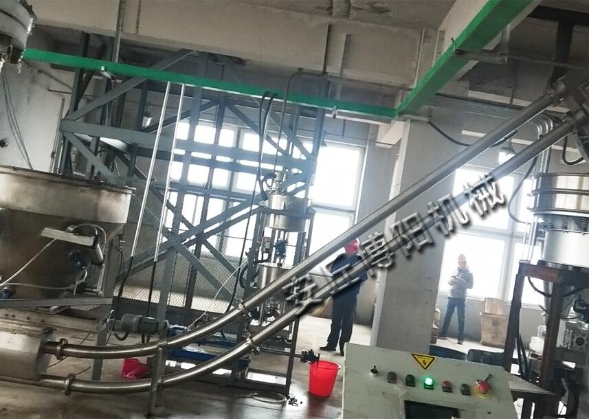 䆹?zhn)ݔ͙C(j) h(hun)ܵݔO(sh)܃(yu)