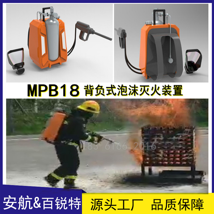 Դ늘OAH-MPB18ؓʽպĭ๦b