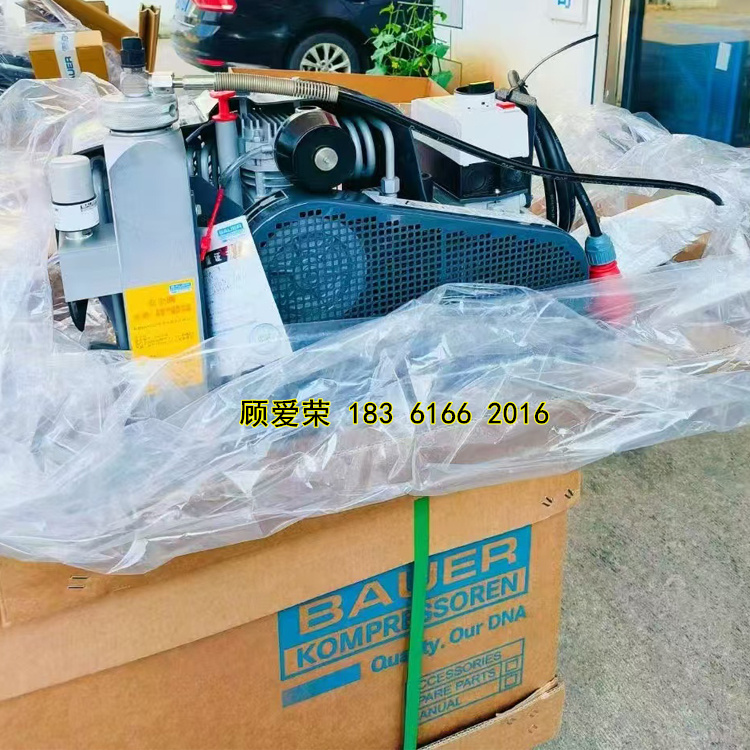 BAUER՚≺sCJUNIOR II-E