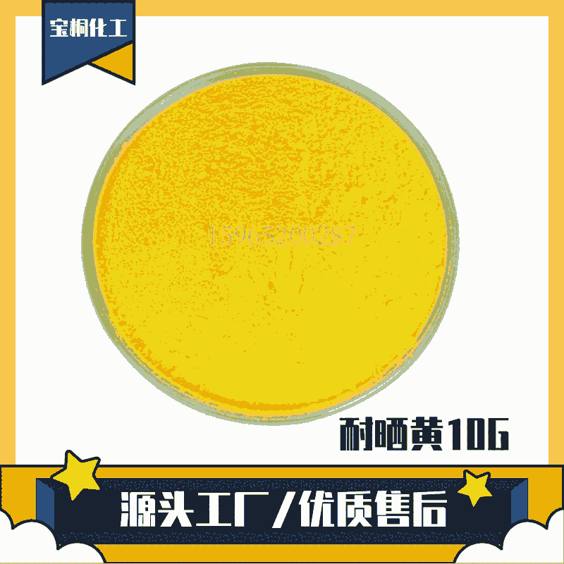 ЙC͕S10G SH10G hɳSR ͿϹSֱN